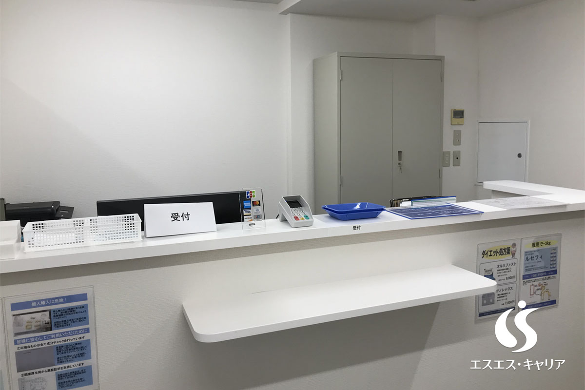 クリニック画像